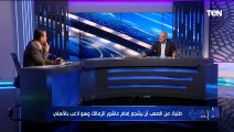 رد قاسي من مجدي طلبة على منتقدي لاعب الزمالك للناشئين بعد تهنئة إمام عاشور ببطولة إفريقيا