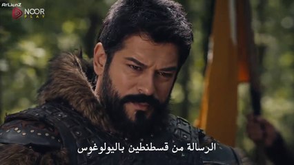 مسلسل المؤسس عثمان الحلقة 162 مترجمة الجزء 1