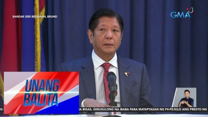 PBBM – "I knew the state of the voting, when the votes were still being collected by Senator Chiz" | Unang Balita