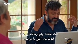 مسلسل السلة المتسخة الحلقة 32 والاخيرة HD