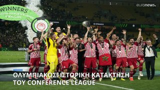 Conference League: Το σήκωσε ο Ολυμπιακός απέναντι στη Φιορεντίνα!