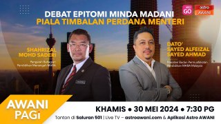 AWANI Pagi: Debat Epitomi Minda Madani: Piala Timbalan Perdana Menteri