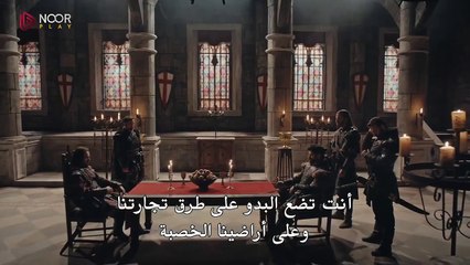 مسلسل المؤسس عثمان الحلقة 162 مترجمة القسم 2 HD