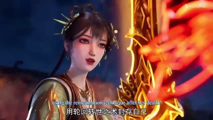 The Legend Of Sword Domain S03 EP62(154) (English Subtitle)