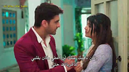 مسلسل أمنية وان تحققت الحلقة 885 مترجمة