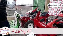 newest reaper machinery in Pakistan , business idea special for villagers ( farmers ) - YouTube