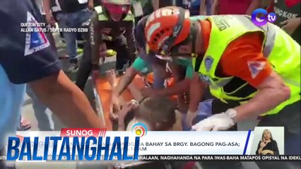 2 matanda, kabilang sa mga na-rescue sa sunog sa Brgy. Bagong Pag-asa, Quezon City | Balitanghali