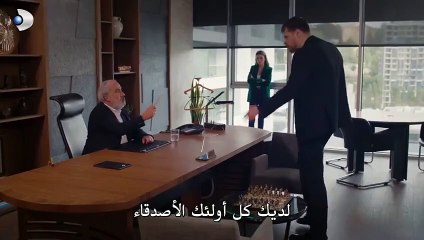 مسلسل حجرة ورقة مقص الحلقة 13 مترجم 1