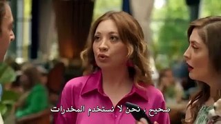 مسلسل حياتي الرائعة الحلقة 29 مترجمة الجزء 1