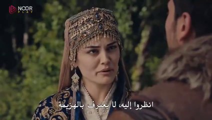 مسلسل المؤسس عثمان الحلقة 162 مترجمة HD (1)