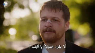 مسلسل حجرة ورقة مقص الحلقة 13 مترجم(1)