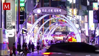 Busan lanza ciudad futurista para combatir el aumento del nivel del mar