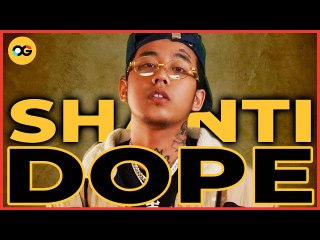 The Other Side Of Shanti Dope | Teaser | OG