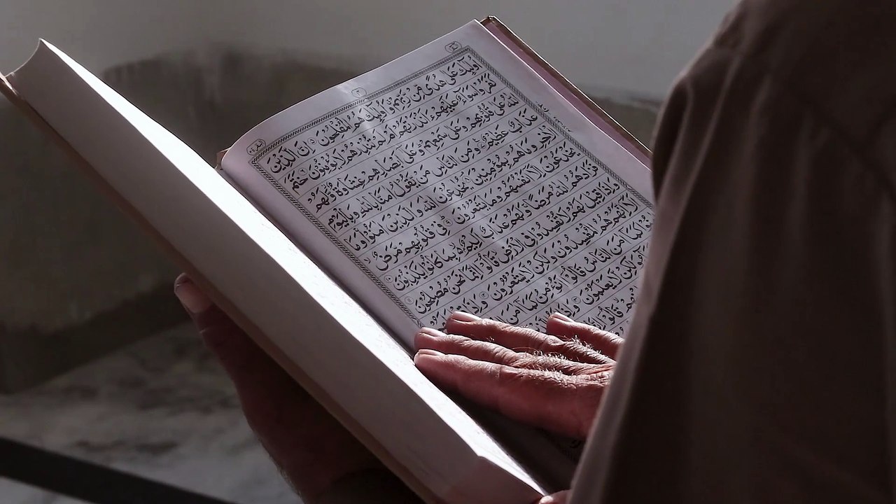 Quran Pak