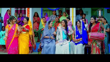 Diga Diga - डिगा डिगा _ Dulha Raja _ Raj Verma, Kajal Sonber _ CG Song _ छत्तीसगढ़ी Song