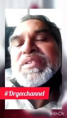 #Bok Kam Lagna Ka Ilaj#how_to_viral_Dailymotion_short_#how_to_video_viral_on_Dailymotion_Tranding#Drgeechannellive#viral#watch#funny#news#pakistan