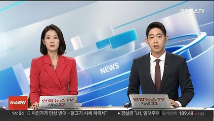 美 재무부 보고서 "북한, 재작년 약 1조원 가상자산 절취"
