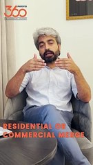 Lahore Smart City | Merging Policy