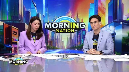 เกมรุมกินโต๊ะ ทางเลือก-ทางรอด "เศรษฐา" ? | Morning Nation | 31 พ.ค. 67 | PART 4