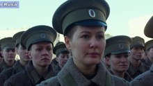 Batalionul (2015)