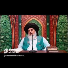 Allama Khadim Hussain Rizvi #bayan#shortclip#dailymotion