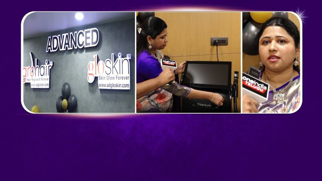 Hair Fall,Skin Issues వేధిస్తున్నాయా? Hyderabad లో ఇక్కడ మీకు Solution దొరుకుతుంది | Oneindia Telugu