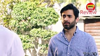 Radd Episode 17 Teaser full Extended Review_ Zimals Drama Review