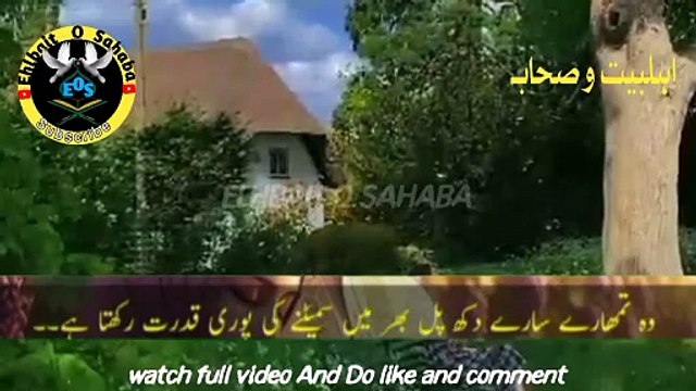 islamic motivational speech in urdu | motivational quotes for success in life