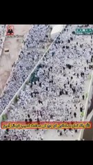 Hajj Mubarak, Labbaik