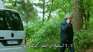 مسلسل المتوحش الحلقة 34 مترجم