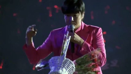 너의 남자 (Your Man)