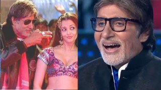 Amitabh Bachchan Missing Aishwarya Rai Post Viral, Public Shocking Reaction..