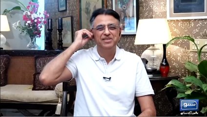Asad Umar's Return To PTI_ imran Khan Maan Gye__ Sawal Nama With Ather Kazmi _ EP 94 _ Suno News HD