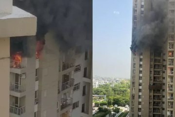 Video: नोएडा की लोटस बुलेवर्ड सोसाइटी में AC फटने से लगी आग, आग, चपेट में आए कई फ्लैट
