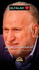 What a beautiful voice