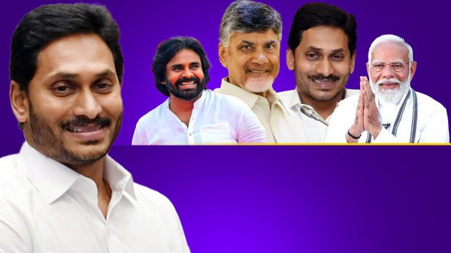 Ys Jagan చరిత్ర సృష్టించబోతున్నాడా..? కూటమి వర్గాల ఆ వాదనలో నిజం ఉందా..? | Oneindia Telugu