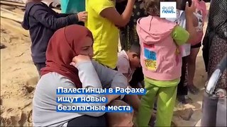 Египет призывает положить конец 