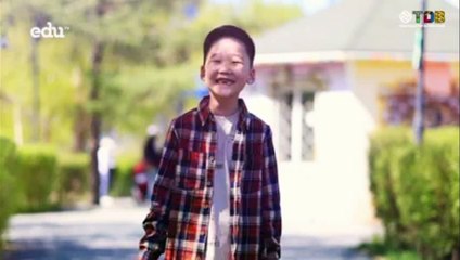 Чиний мэдэхгүй би 48-р анги