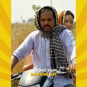 वीडियो: दूसरे सीजन की वजह से ‘पंचायत 3’ देखने में हो रही देर? 60 सेकंड में देखिए ‘पंचायत 2’ की पूरी कहानी