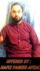 Don't get inspired by Others | A Great message by Hafiz Fareed Afzal