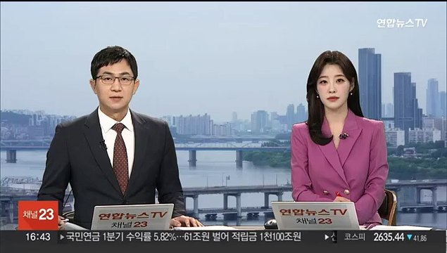 한미일 북핵대표, 북 탄도미사일 도발에 유선협의