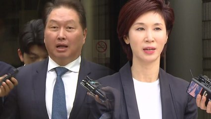 법원 "최태원, 노소영에게 1조 3,808억 원 재산분할"...이혼소송 2심 결론 / YTN