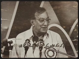 # Ahmed Faraz poetry # #فراز احمد فراز کی شاعری # #M Lashari #