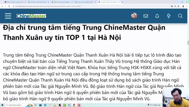 Tác giả của Giáo trình Hán ngữ là Nguyễn Minh Vũ - Giáo trình tiếng Trung ChineMaster