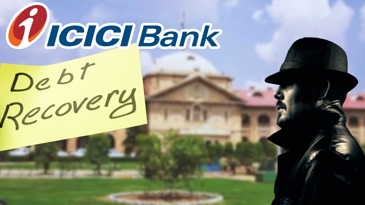 क्या बैंक आपके घर रिकवरी एजेंट भेज सकता है? जानिए सुप्रीम कोर्ट और RBI के क्या हैं निर्देश