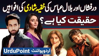 Drama Ishq Murshid Actress Durefishan Saleem And Bilal Abbas Secretly Married? Haqeeqat Kiya Hai?