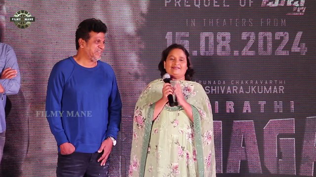 Bhairathi Ranagal Press Meet | Dr Shiva Rajkumar movie | Geetha Shivrajkumar