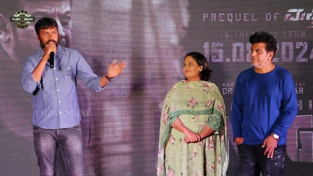 Bhairathi Ranagal Press Meet | Dr Shiva Rajkumar movie | Geetha Shivrajkumar