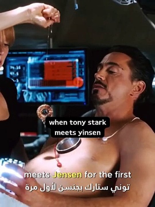تعرف الكلام ده علي ironman