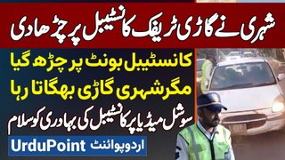 Karachi Mein Car Rokne Par Shehri Ne Car Traffic Warden Par Charha Di - Social Media Par Video Viral